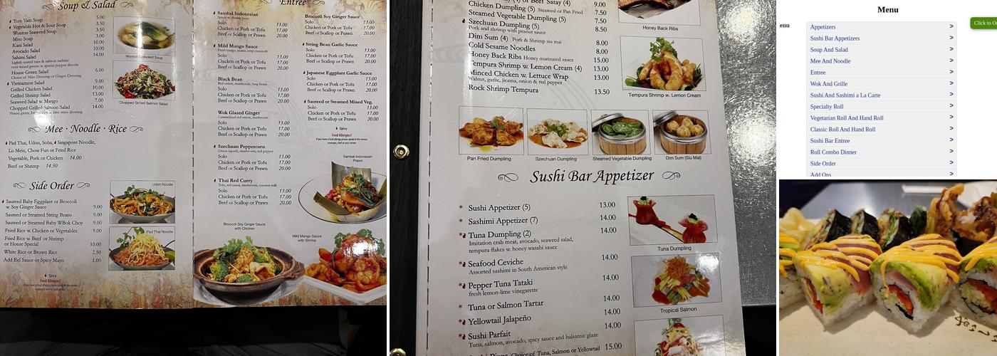 Wild Ginger Menu