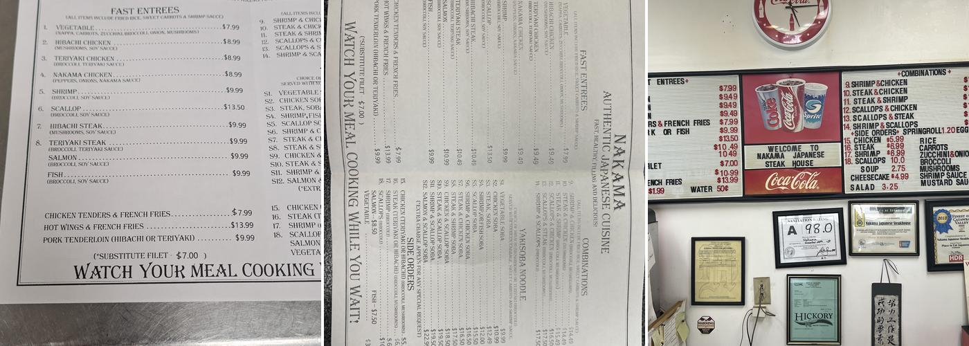 Nakama Japanese Steakhouse Menu