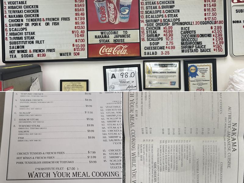 Nakama Japanese Steakhouse Menu