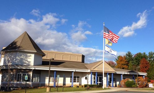Shimon and Sara Birnbaum Jewish Community Center