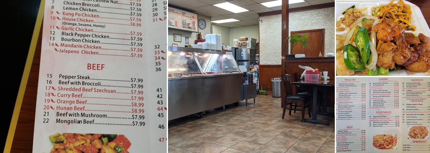 Ming's Cafe Menu