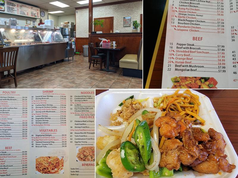 Ming's Cafe Menu