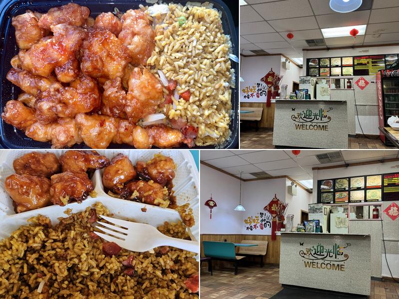 Ming Garden 295 Armistice Blvd, Pawtucket