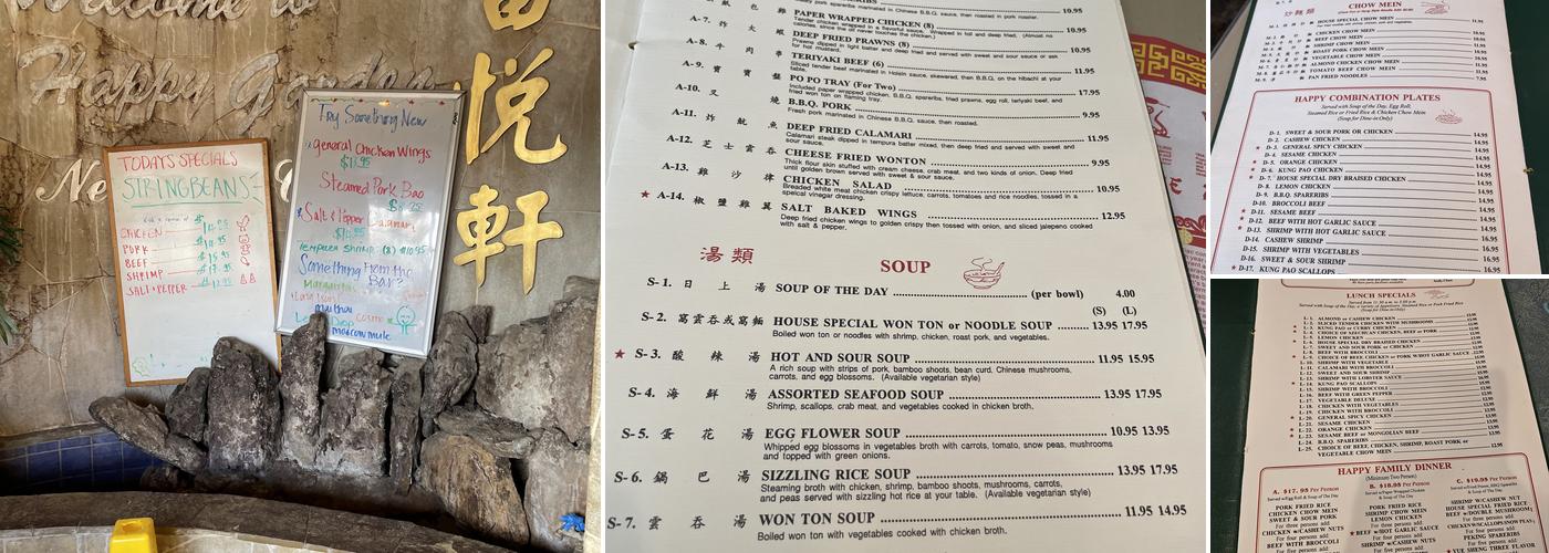 Happy Garden Elk Grove Menu