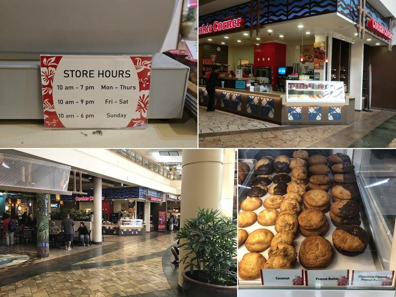 Cookie Corner 46-056 Kamehameha Hwy # 137, Kaneohe