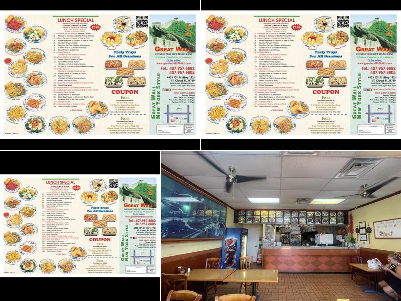 Great Wall chinese restaurant Menu