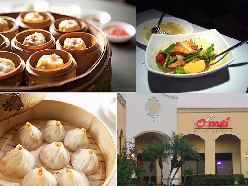 O'mei Chinese Cuisine