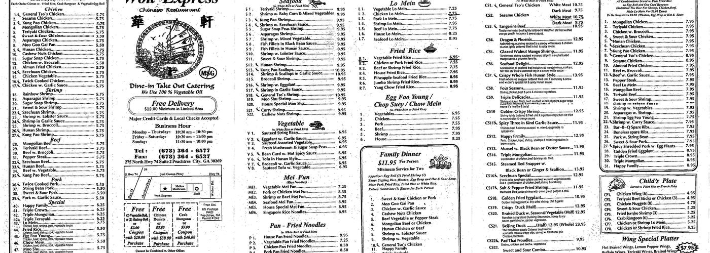 Wok Express Chinese Restaurant Menu