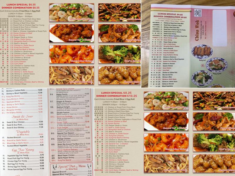china wok Menu