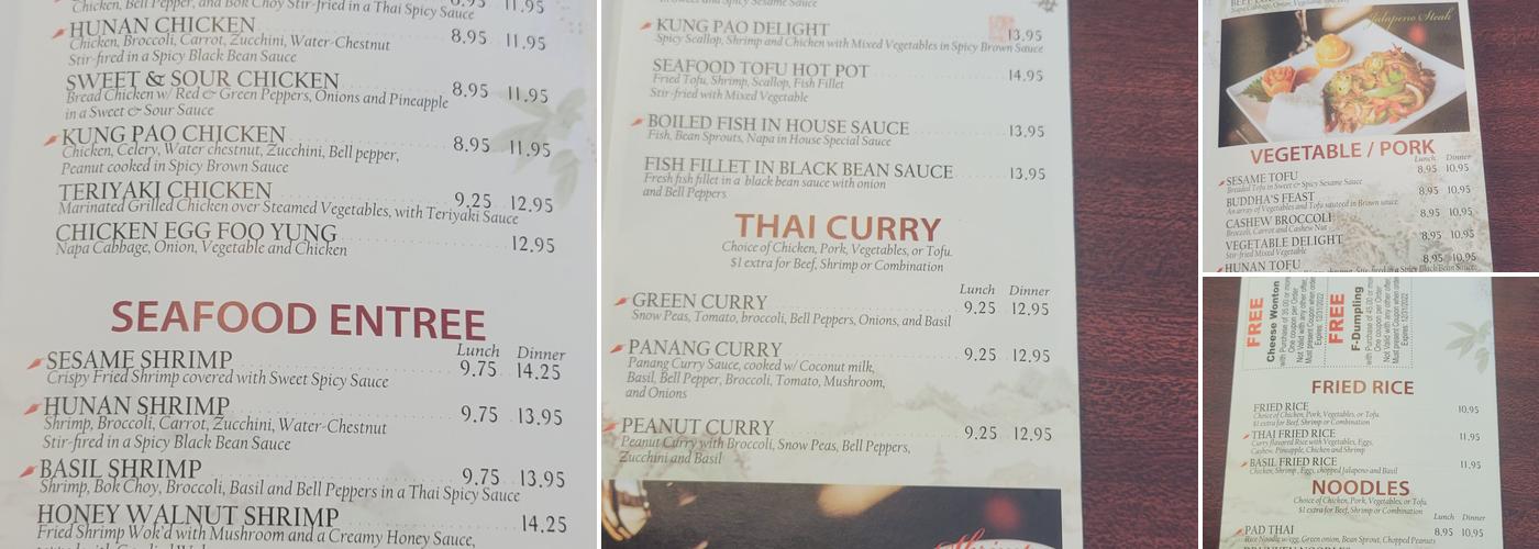 Foo Yung Express Menu