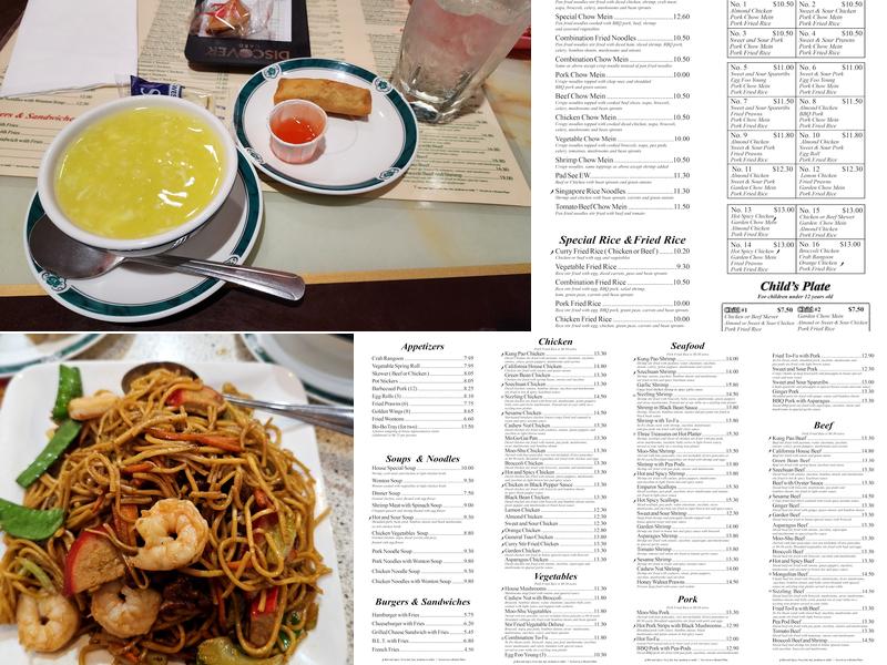Bamboo Gardens Menu