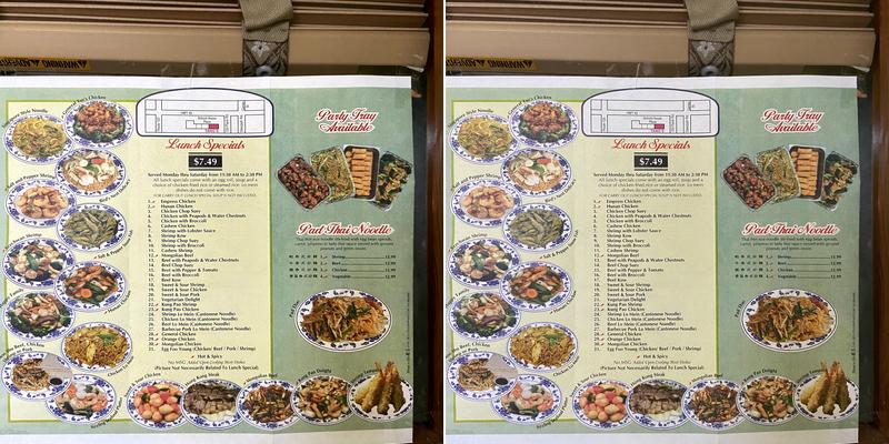 Tang's Chinese Restaurant Menu