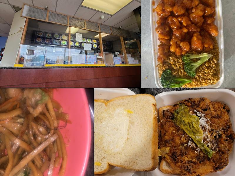 China King 5720 N Belt W #50, Belleville