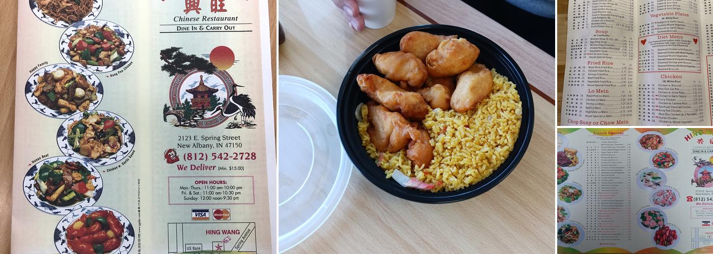 Hing Wang Chinese Restaurant Menu