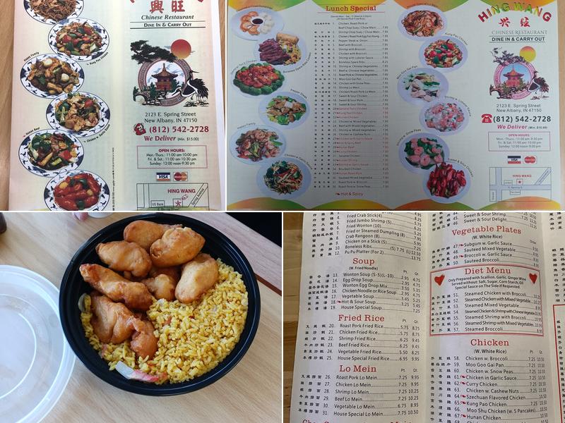 Hing Wang Chinese Restaurant Menu