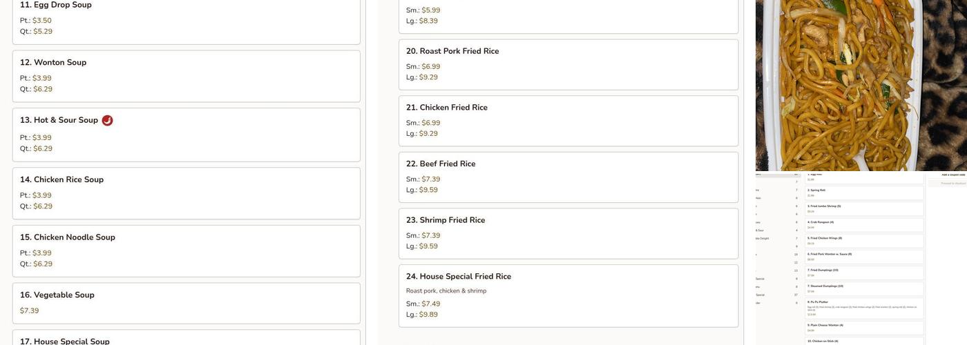 China Star Menu