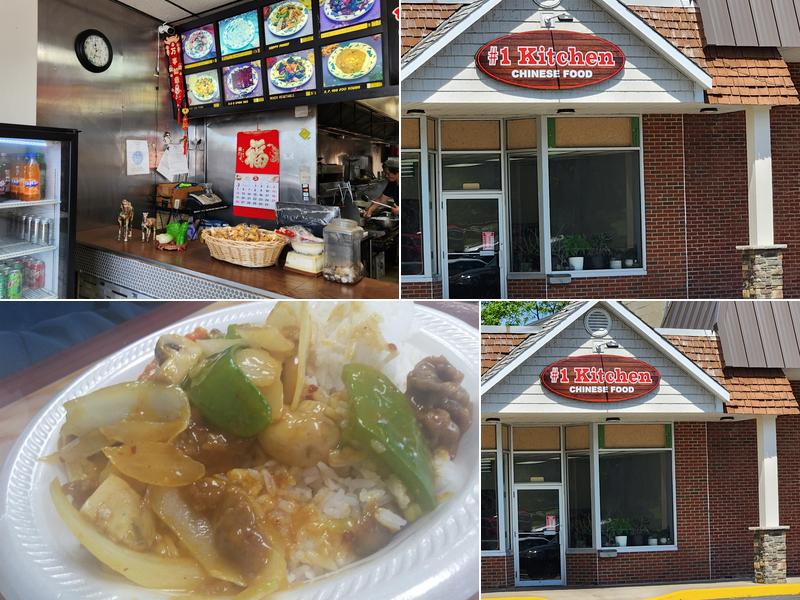 No 1 Kitchen 119 W Seneca St Unit 7, Manlius