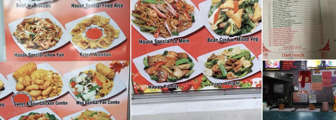 Great wall Menu