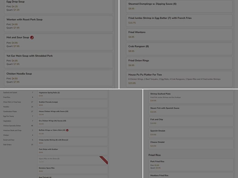 hong kong restaurant Menu