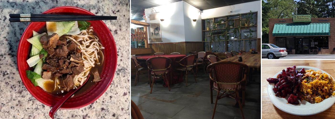 Tea Pot Chinese Restaurant