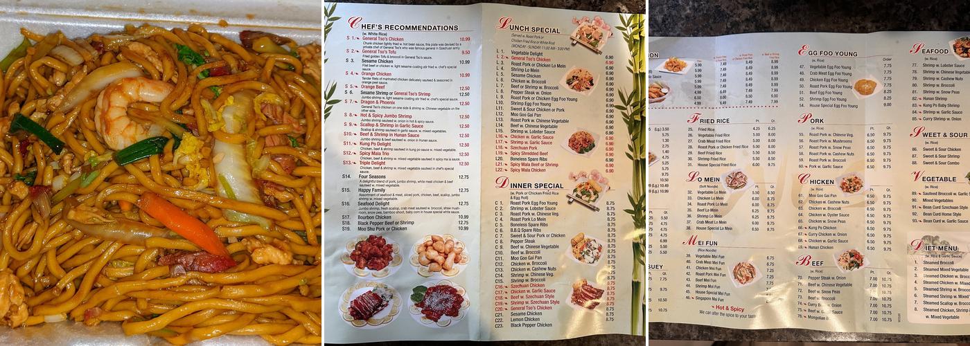 Wu’s kitchen Menu