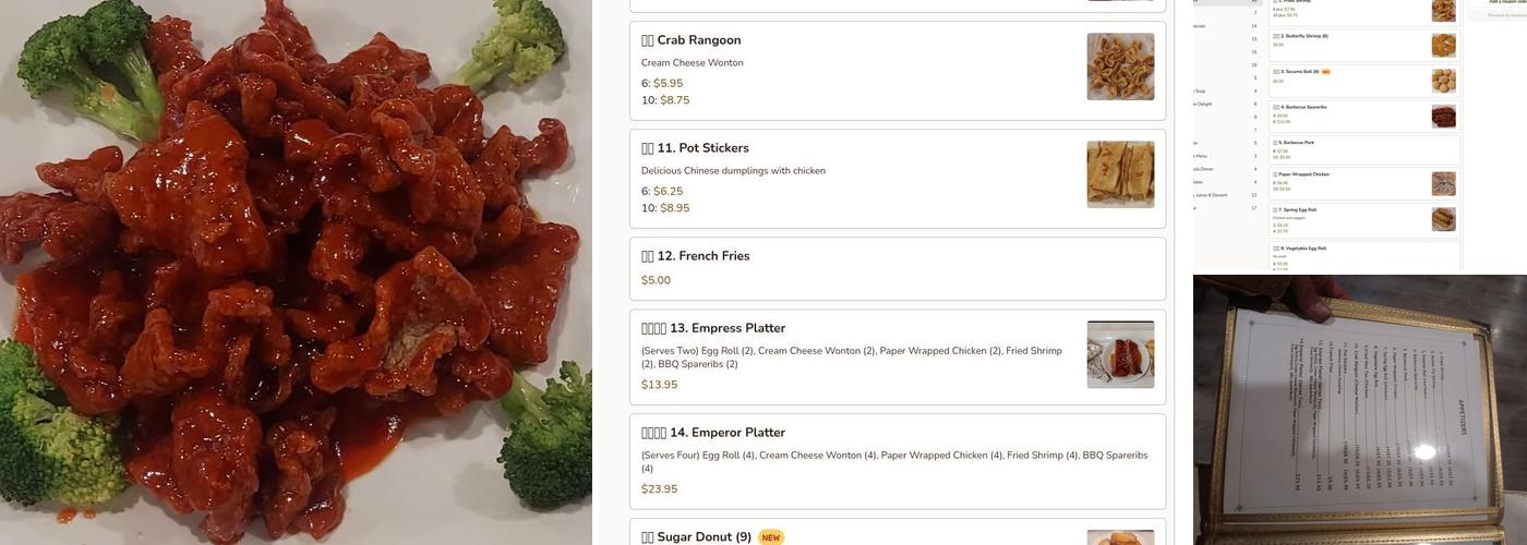 Great Wall Restaurant Menu