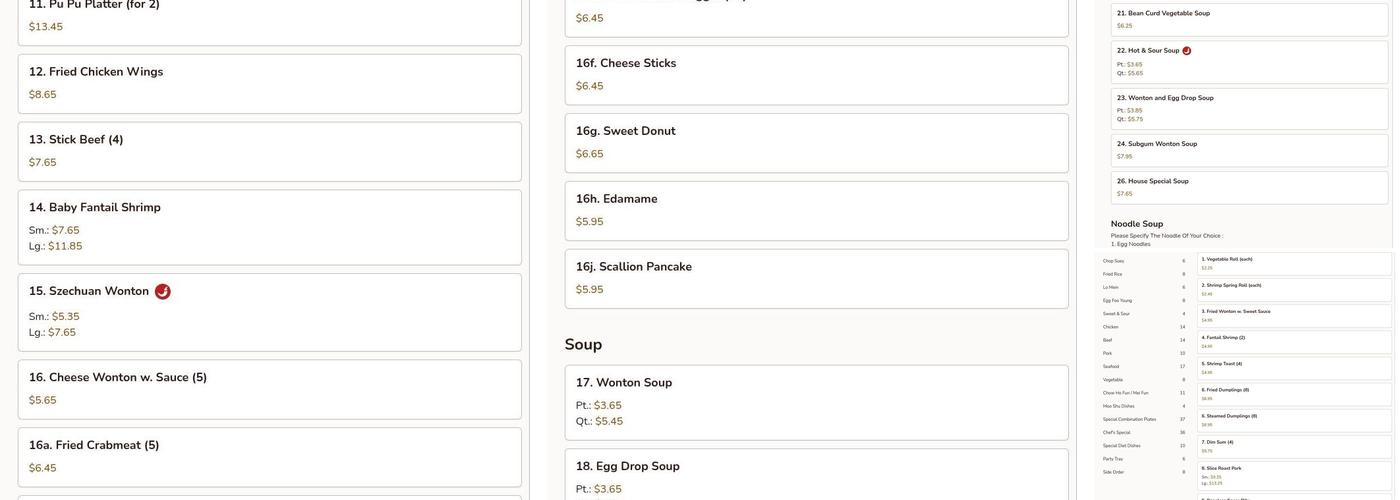 Lucky Fortune Kitchen Menu