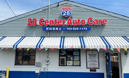 28 Center Auto Care