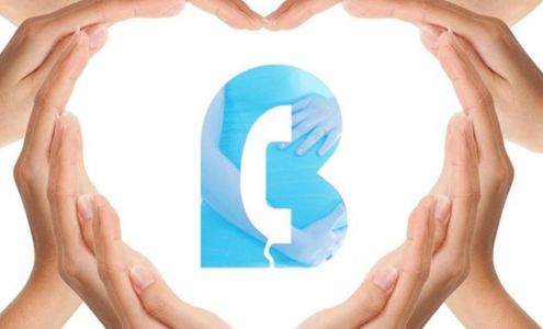 Birthright of Woodbridge, Virginia