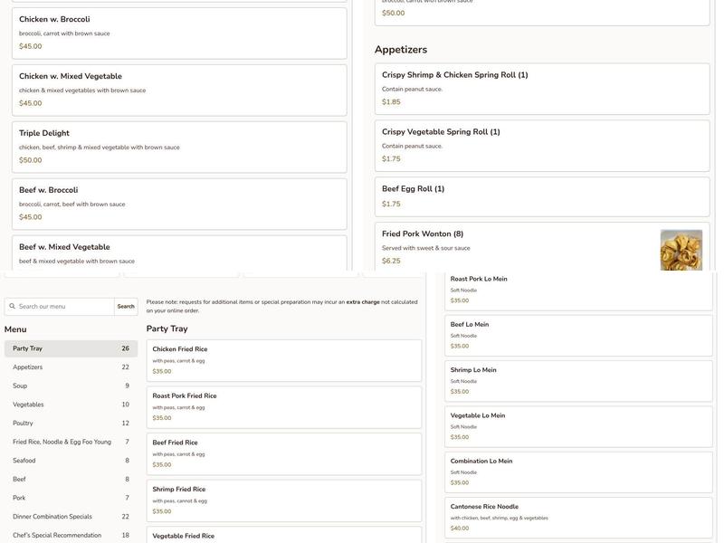 Montclair Chinese Cuisine Menu