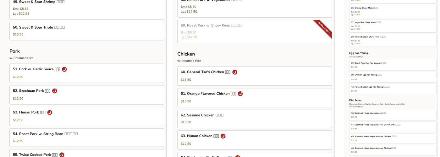 Evergreen Menu