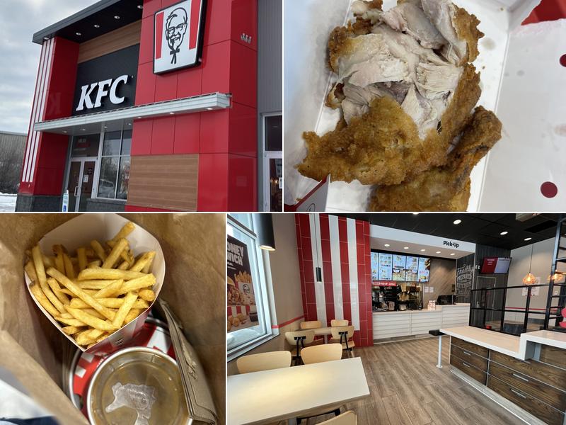 KFC 251 Old Airport Rd, Yellowknife