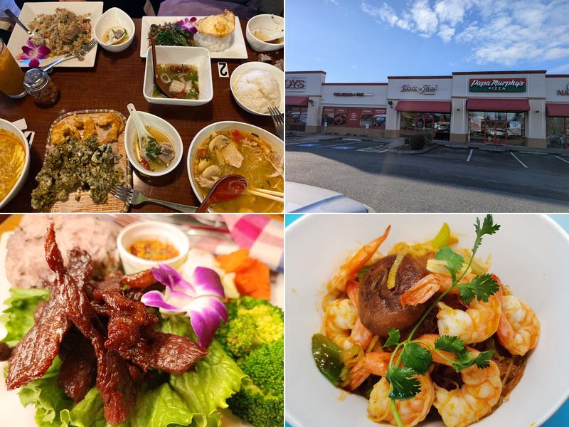 Taste of Thai by Wipa