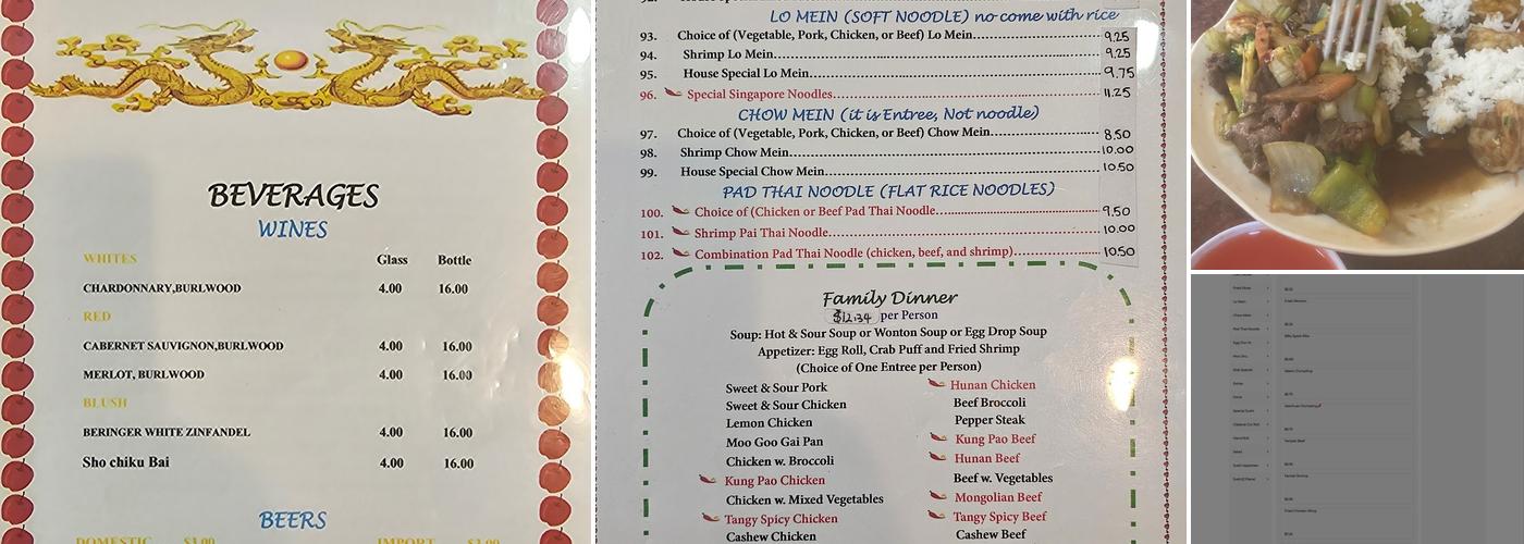 Double Dragon II Menu