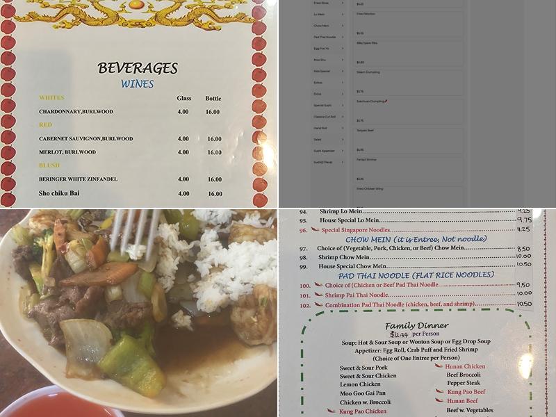 Double Dragon II Menu