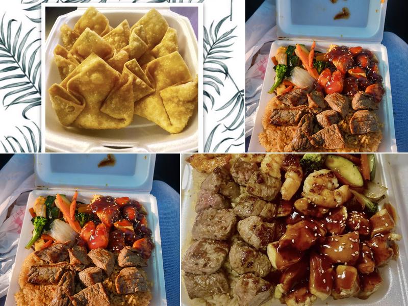 Hibachi Box 20412 Arch St, Hensley