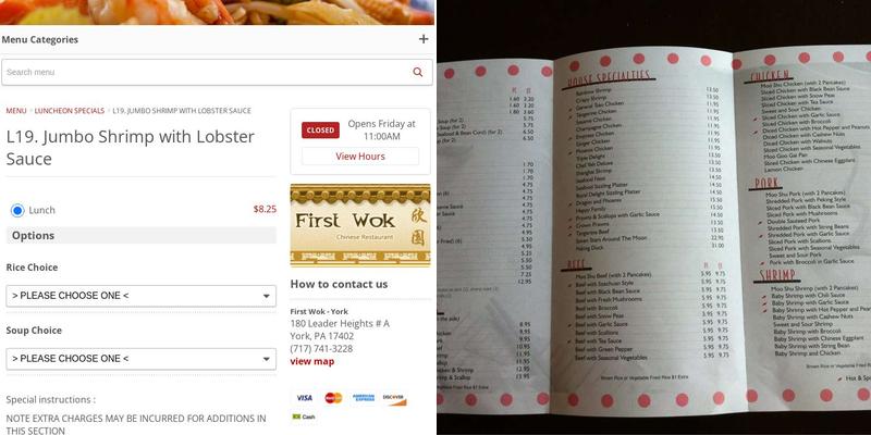 First Wok Chinese Restaurant Menu