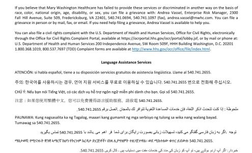 Rappahannock Family Physicians