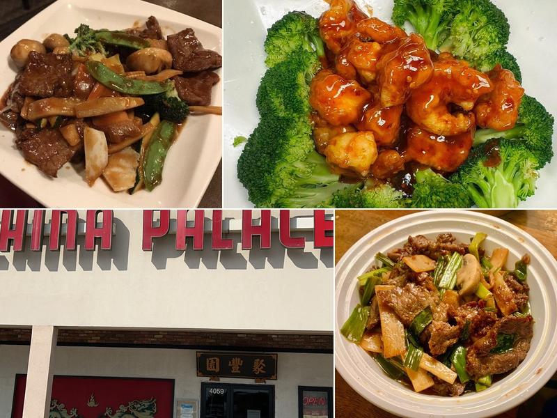 China palace Monroeville