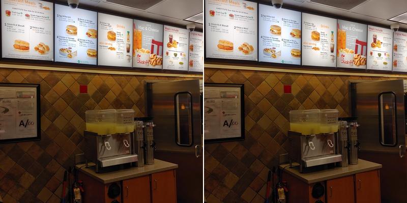 Dairy Queen Menu