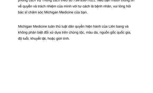 Family Medicine at Dexter Health Center