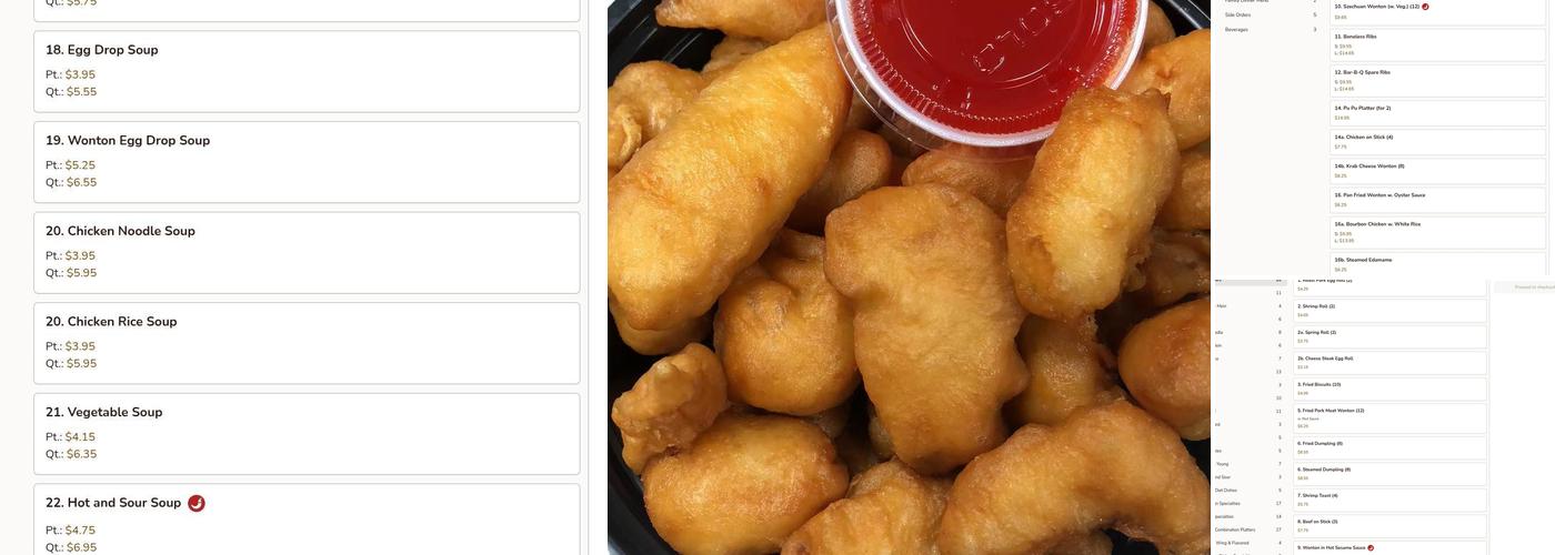 Uncle Ou's Menu