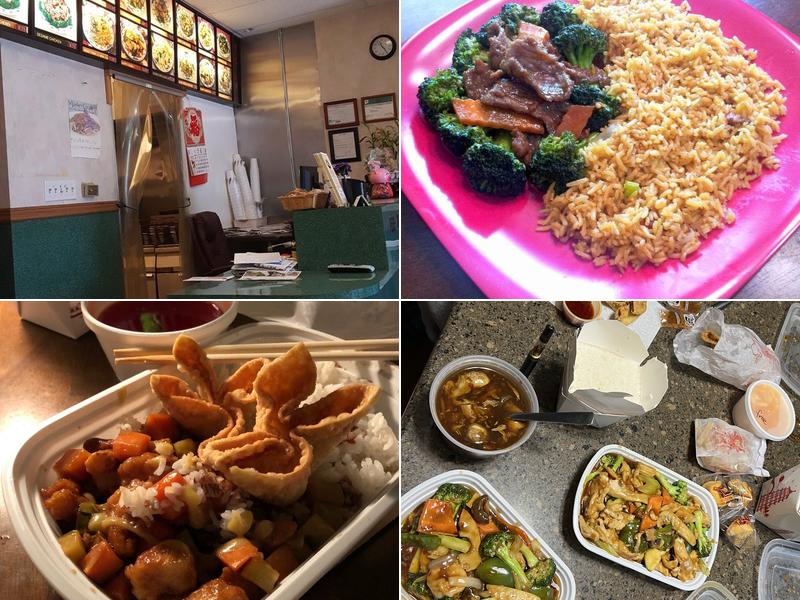 China King 205 US-169, Smithville