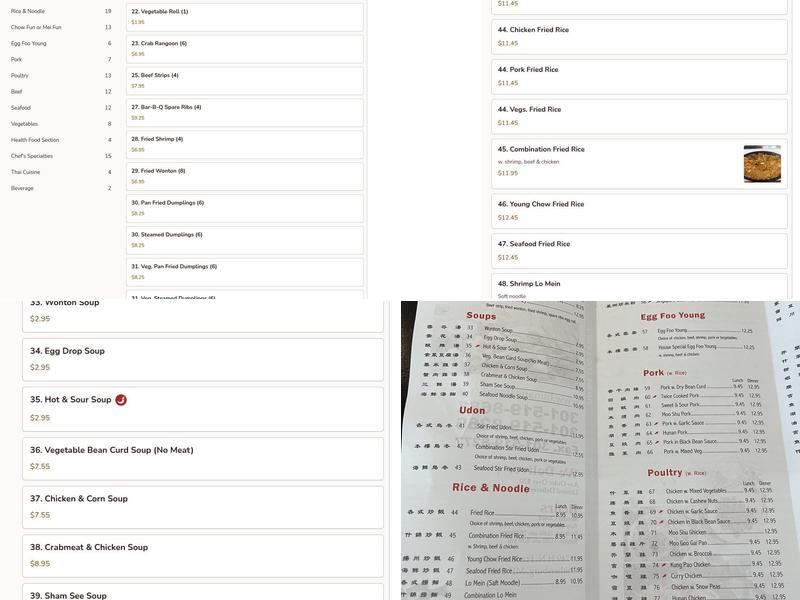 Hunan Cafe Menu