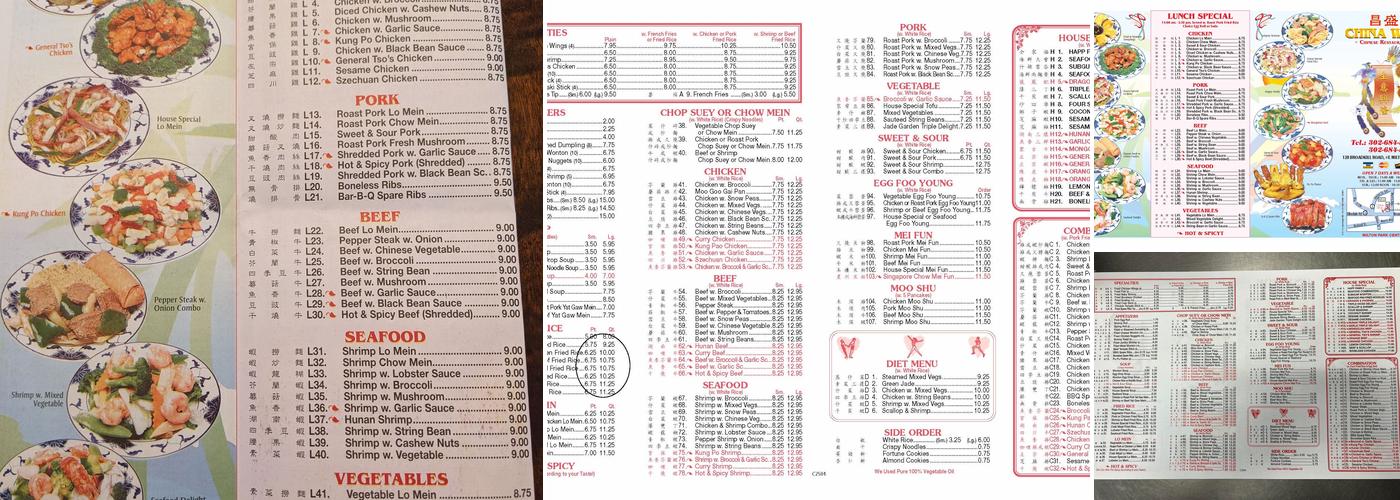 China Wok Menu