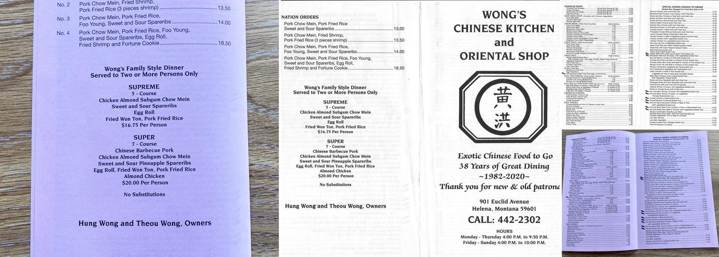 Wong's Chinese Kitchen Menu