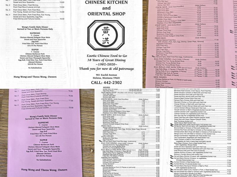 Wong's Chinese Kitchen Menu