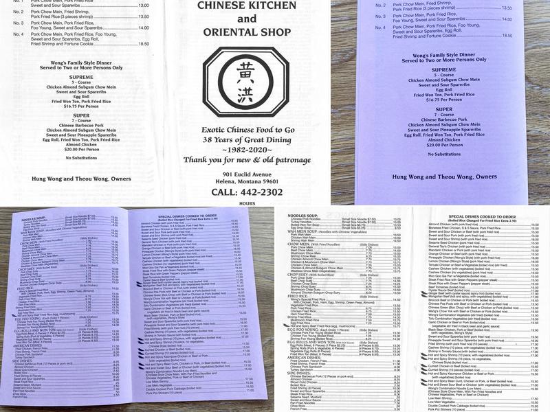 Wong's Chinese Kitchen Menu