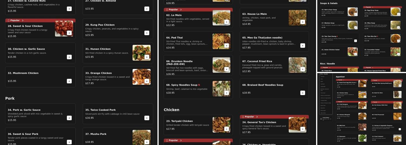 Lin's Asian Bistro Menu