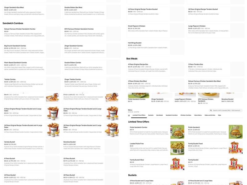 KFC Menu